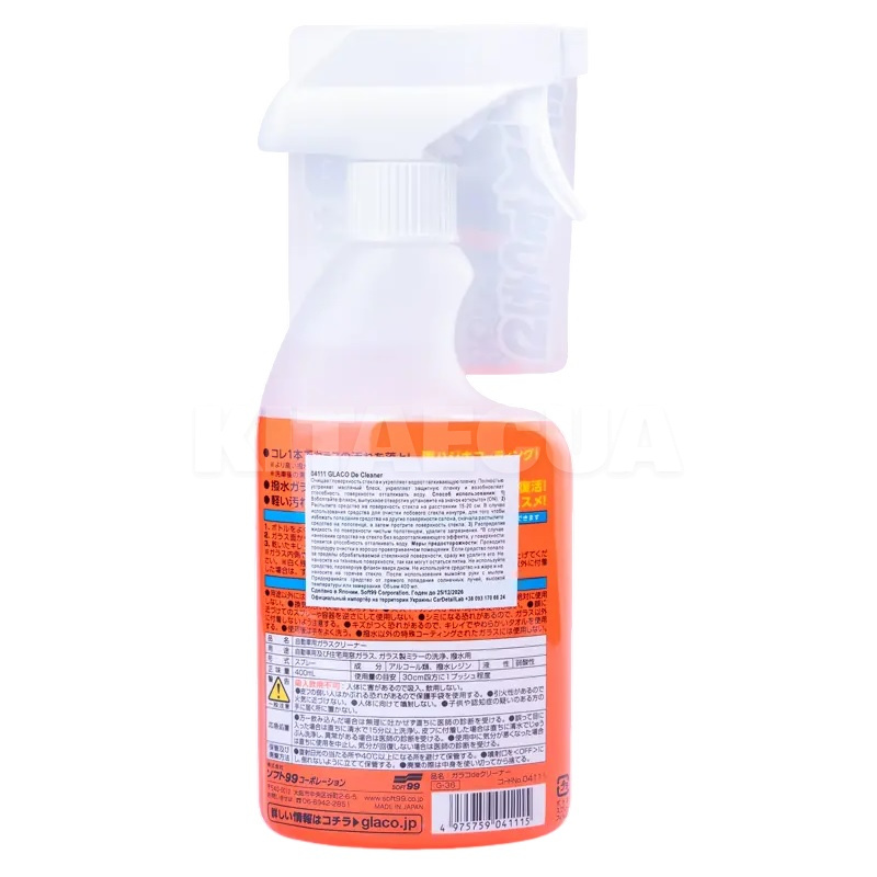 Очиститель стекла De Cleane 400мл Glaco (04111) - 2