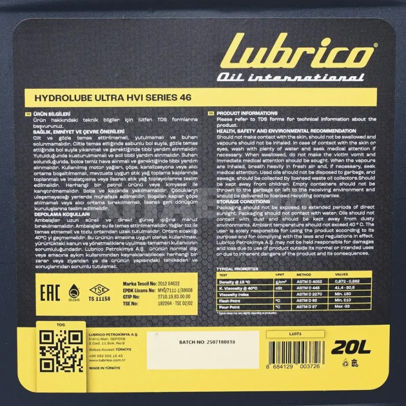 Масло гидравлическое минеральное 20л HYDROLUBE ULTRA HVI 46 LUBRICO (L-1071-20100200) - 3