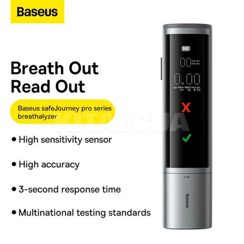 Алкотестер цифровий портативний SafeJourney Pro Series Breathalyzer сірий BASEUS (CRCX060014) - 5