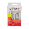 LED лампа для авто W2.5x16q 2.7W 6000K (комплект) PULSO (LP-64156A)