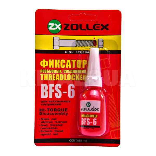 Фіксатор різьблення метакриловий 10г червоний Thread Locking ZOLLEX (BFS-6)