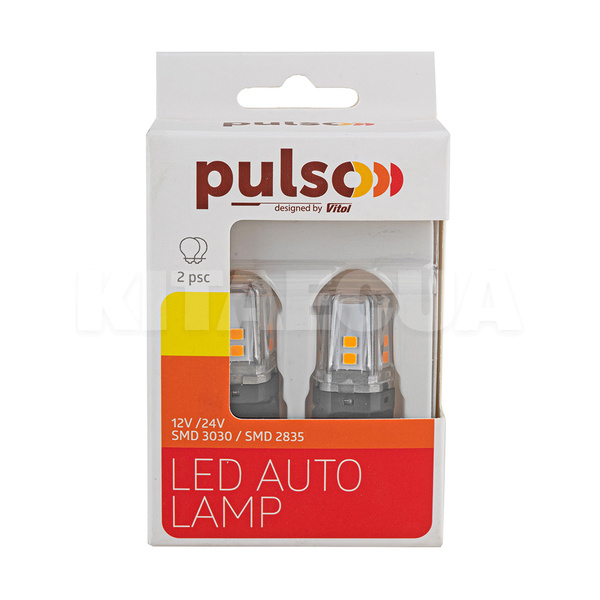 LED лампа для авто W2.5x16q 2.7W 6000K (комплект) PULSO (LP-64156A)