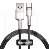 Кабель USB - Type-C 66W Cafule Metal Data 0.25м черный BASEUS (CAKF000001)