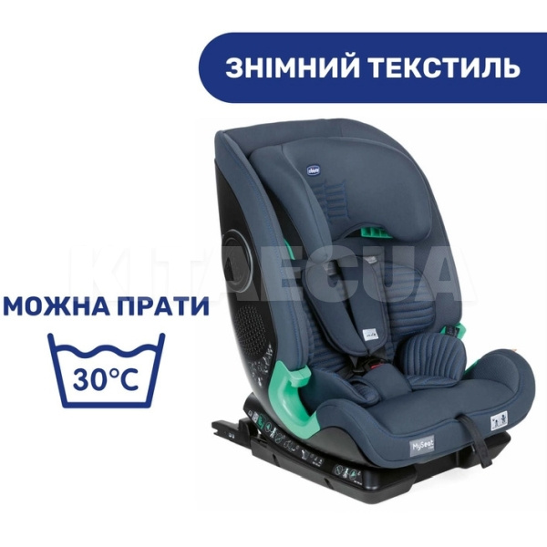 Автокресло детское My Seat i-Size Air 0-36 кг синее Chicco (79873.87) - 4