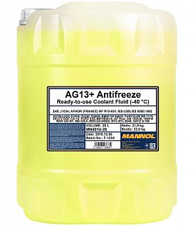 Антифриз жовтий 20л AG13+ -40°C Advanced Mannol