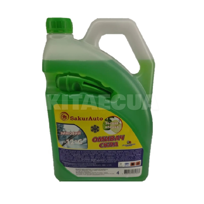 Омивач зимовий 4л "зелене яблуко" -12°С SakurAuto (1c_189320)