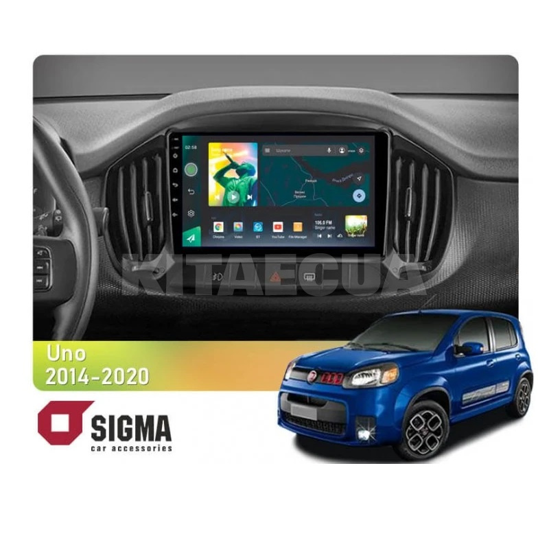 Штатна магнітола X9232 2+32 Gb 9" Fiat Uno 2014-2020 (L1) SIGMA4car (37671)