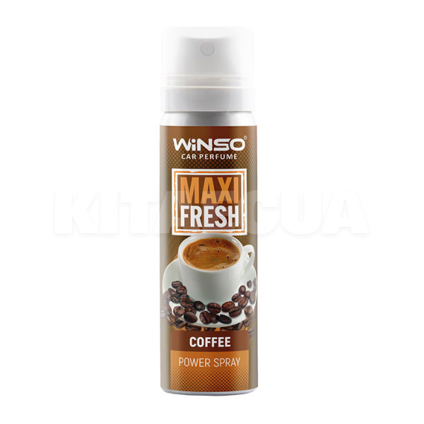 Ароматизатор "кофе" 75мл Spray Maxi Fresh Coffe Winso (830400)
