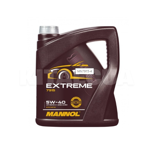 Масло моторное синтетическое 4л 5W-40 Extreme Mannol (MN7915-4)