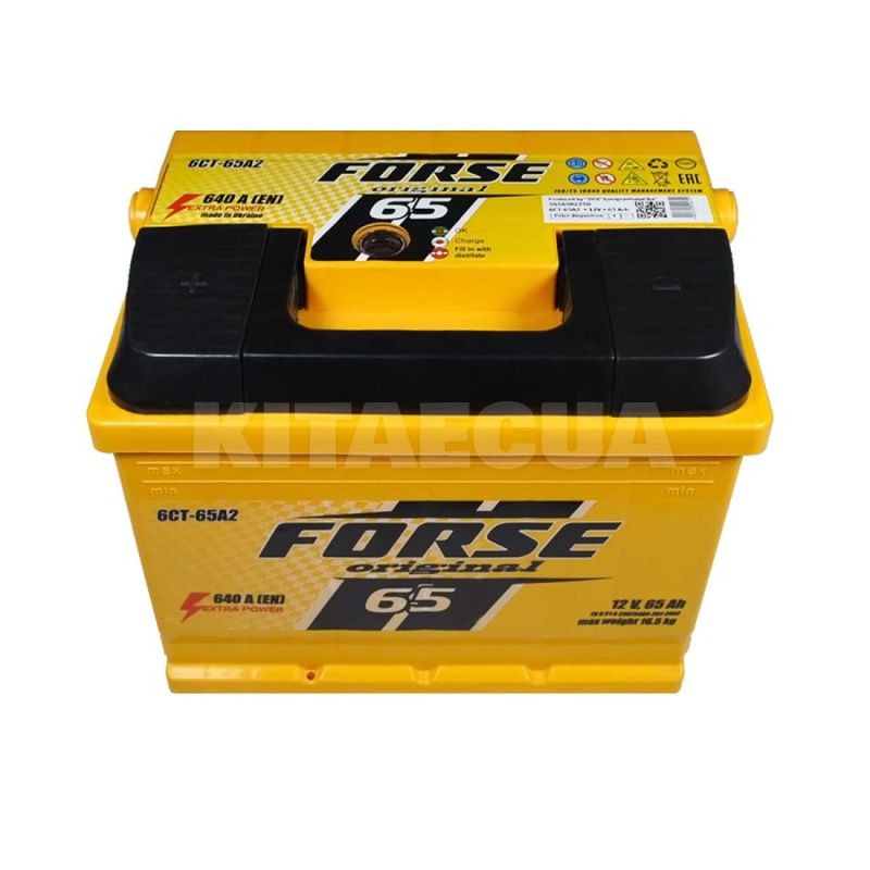 Акумулятор автомобільний 65Ач 640А "+" зліва FORSE (11051) - 2