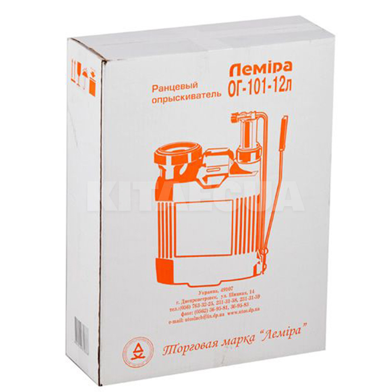 Обприскувач садовий механічний 12 л Лемира (ОГ-101) - 2