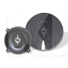 Динамики коаксиальные 3-х полосные 5-5.5" (13-14см) 200 Вт черные (2 шт) AS-B503 SIGMA (15437)