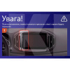 Штатна магнітола MOSS M2 4+32 Gb 9" Chery Tiggo 7 1 2016-2020 (F1) AMS (48983)