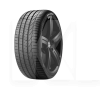 Шина летняя 255/40R20 101W XL MO Demo PIRELLI (1000342945)