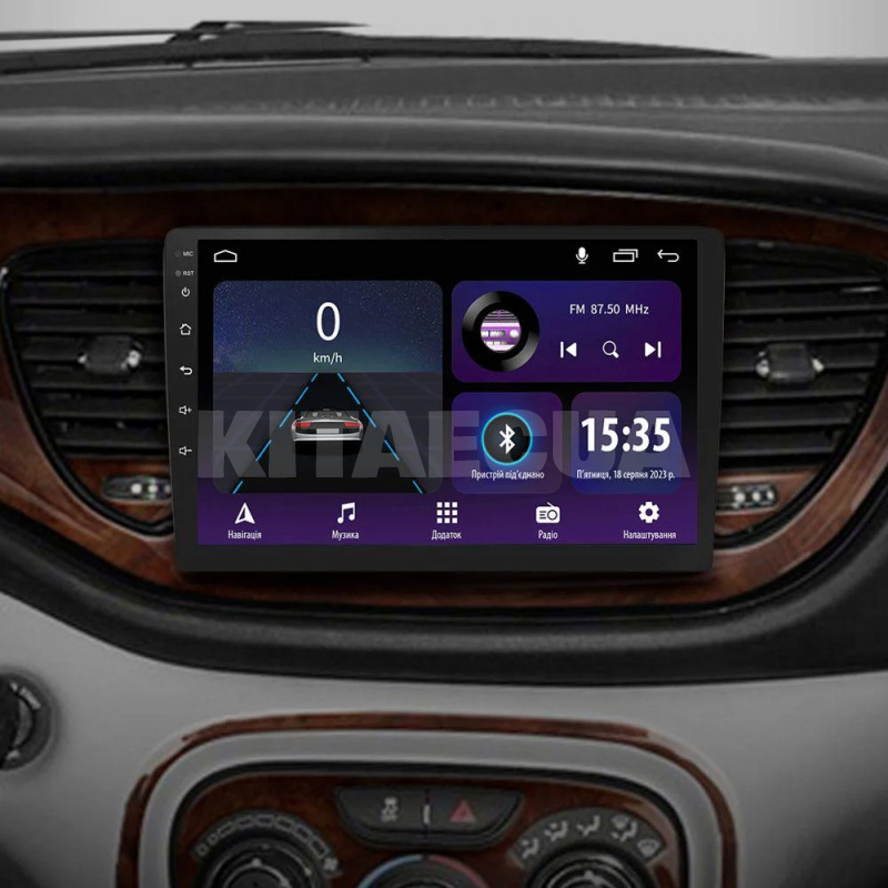 Штатна магнітола E9232 2+32 Gb 9" Dodge Dart 2012-2016 SIGMA4car (41782) - 3