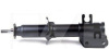 Амортизатор передний правый масляный KAYABA на Chery QQ (S11-2905020)