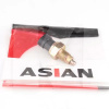 Датчик заднего хода ASIAN на TIGGO 1.6-1.8 (S11-3729011)