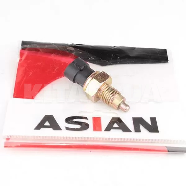 Датчик заднего хода ASIAN на TIGGO 1.6-1.8 (S11-3729011)