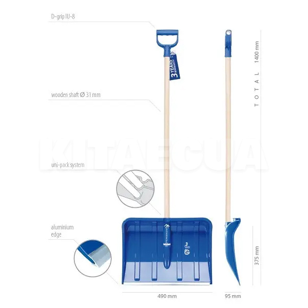 Лопата для снігу 37.5х49х9.5 см L-140 см Alpin 2A Prosperplast (5905197140544) - 3