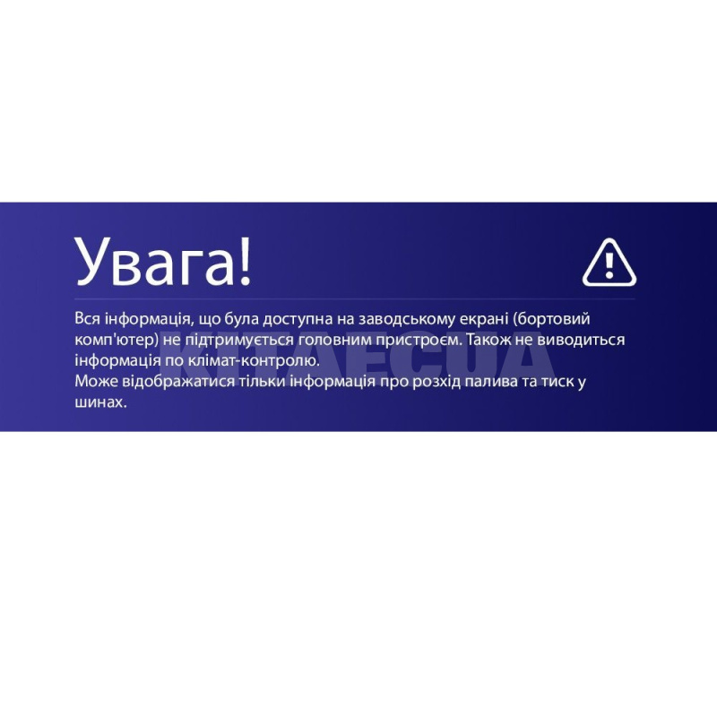 Штатна магнітола S9464 4+64 Gb 9" Opel Astra H 2006-2014 (F1) (L2) SIGMA4car (74189) - 2