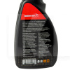 Очиститель двигателя снаружи 500мл Engine Cleaner REDAUTO (EC-01)