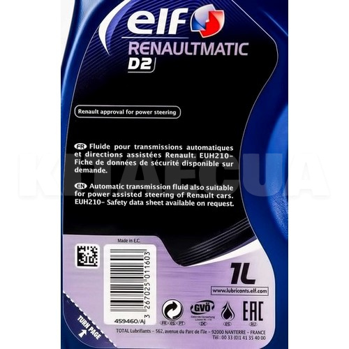 Масло трансмісійне мінеральне 1л (в ГУР) ATF Renaultmatic D2 ELF (213862) - 3