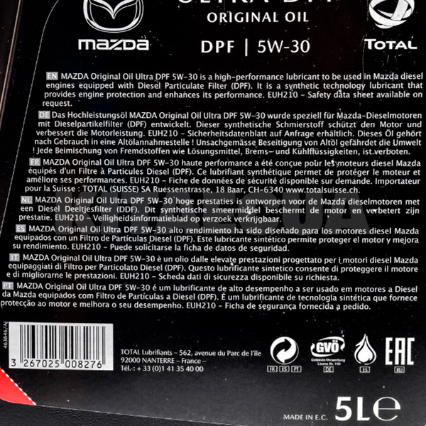 Масло моторное синтетическое 5л 5W-30 Original Oil Ultra DPF MAZDA (053005DPF) - 2