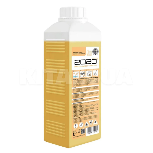 Засіб для прання текстилю та килимів Textile Cleaner 1л POLYCHROM 2020 (721037)