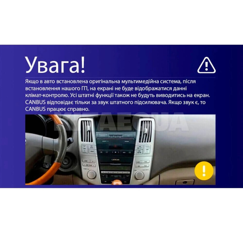 Штатна магнітола MOSS M3 4+32 ГБ 9" Lexus RX330 2003-2009 AMS (50117) - 6