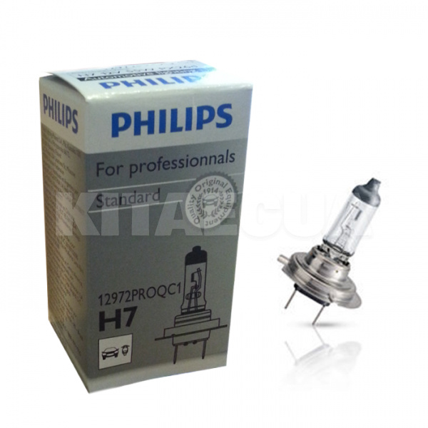 Галогенная лампа H7 55W 12V Pro Standard PHILIPS (12972PROQC1)
