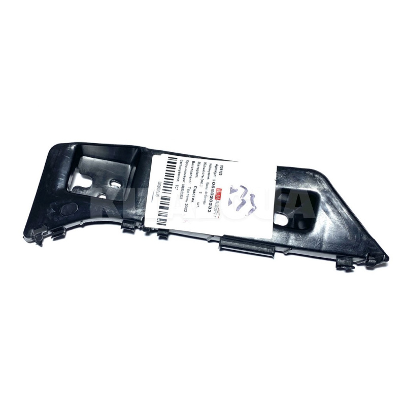 Кронштейн переднього бампера правий KLM Autoparts на Geely EMGRAND EC7 RV (1068020533) - 3