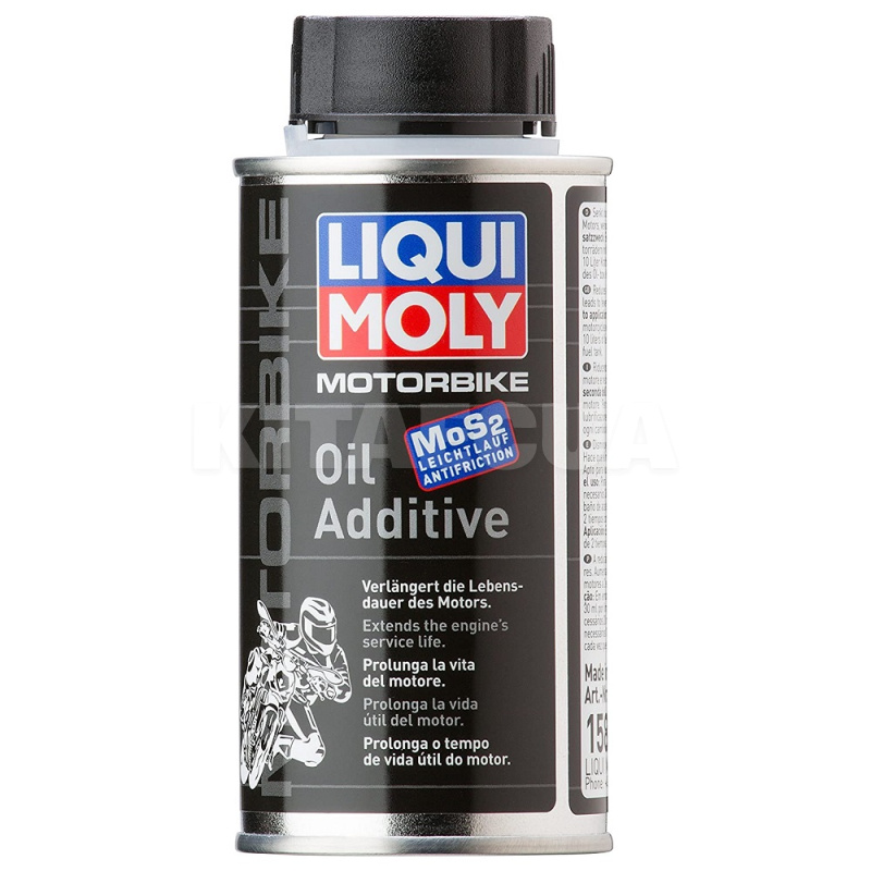 Присадка в моторне масло для мотоциклів (RACING) з MoS2 125мол OIL ADDITIV LIQUI MOLY (1580)