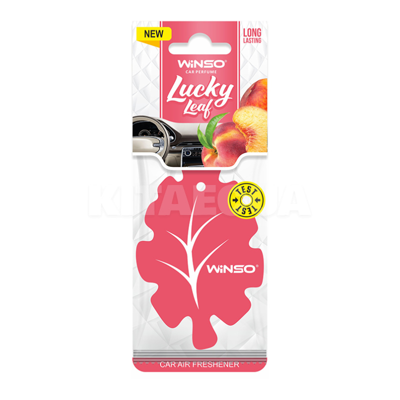 Ароматизатор Lucky Leaf Peach "персик" сухой листик Winso (537930)