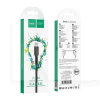 Кабель USB - Lightning 2.4A U31 1.2м черный HOCO (6957531053859)