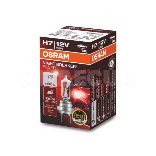 Галогенная лампа H7 55W 12V Night Breaker Silver +100% Osram (OS 64210NBS) - 2