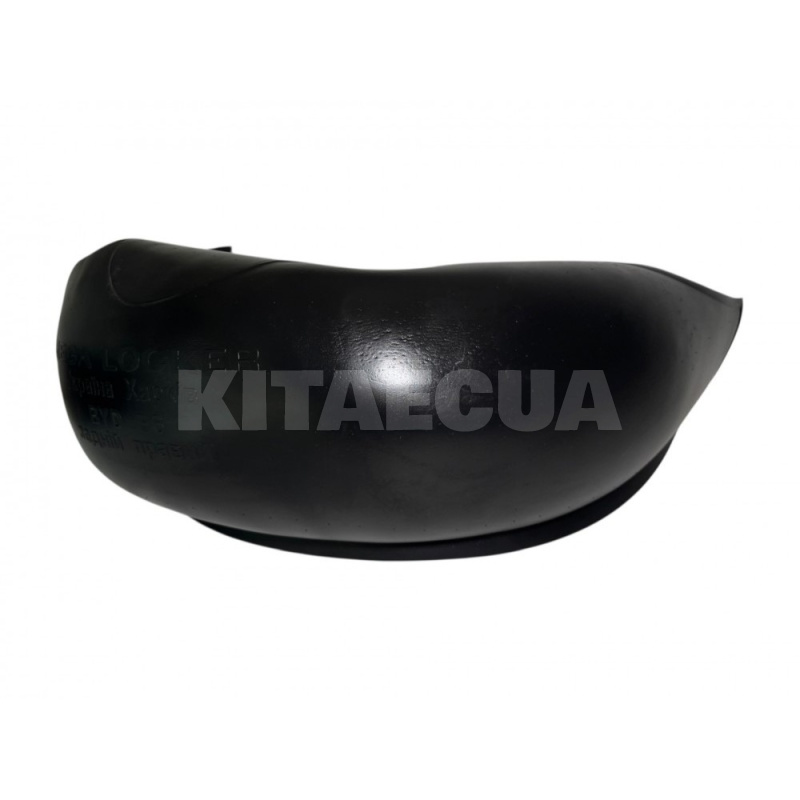 Подкрылок UNI на BYD F6 (BYDF6-33522) - 3