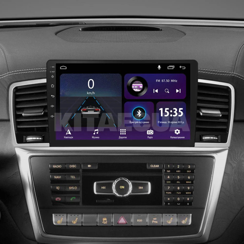 Штатна магнітола E9232 2+32 Gb 9" Mercedes Benz M-Class W166 ML 2011-2015 SIGMA4car (42030) - 3