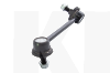 Стійка стабілізатора переднього ліва (2906300A-K00-B1)