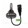 LED лампа для авто HB4 P22d 50W 6000K (комплект) BAXSTER (00-00007286)