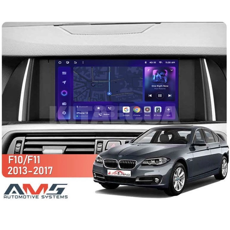 Штатна магнітола MOSS M3 4+32 ГБ 9" BMW 5 F11 2013-2017 (NBT) AMS (49799) - 2