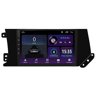 Штатная магнитола E9232 2+32 Gb 9" GREAT WALL Haval F7 2019-2020 SIGMA4car