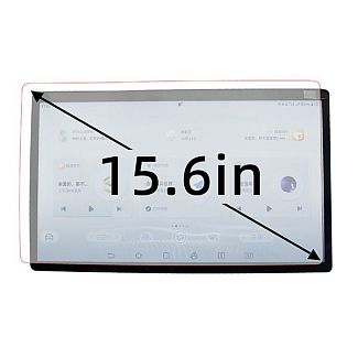 Защитное стекло экрана 