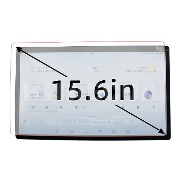 Защитное стекло экрана (ZSEBYD07)