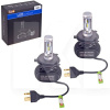 LED лампа для авто H4 9-32V 25W S1 (комплект) PULSO (142929)
