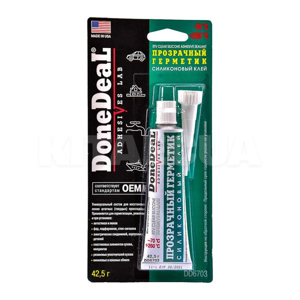 Герметик автомобильный универсальный 42.5г Adhesive Sealant прозрачный DONEDEAL (DD6703)