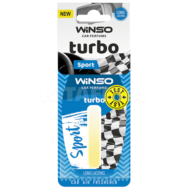 Ароматизатор "спорт" 5мл Turbo Sport Winso (532770)