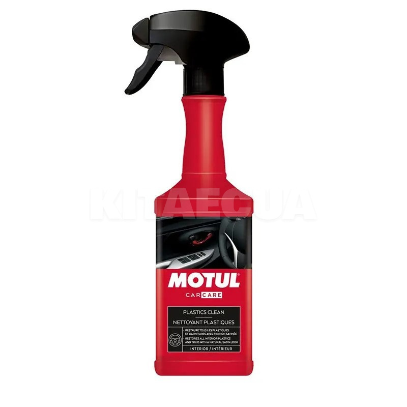 Поліроль пластику Plastic Clean 500мол MOTUL (850156 / 110156)