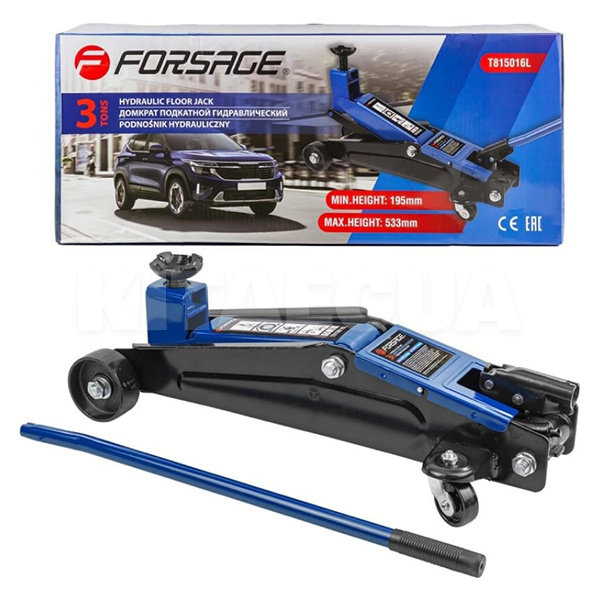 Домкрат гидравлический подкатной до 3т (195мм-533мм) Forsage (F-T815016L-Forsage)