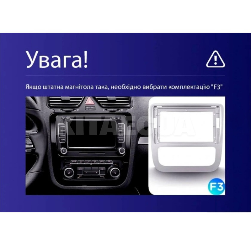 Штатная магнитола CC3L 4+64 Gb 9" Volkswagen Scirocco 3 III Mk3 2008-2014 (F3) Teyes (52173) - 3