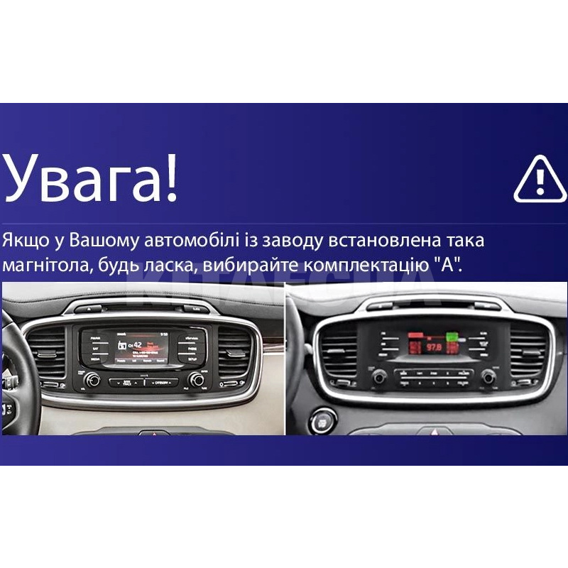 Штатна магнітола MOSS M2 4+32 Gb 10" Kia Sorento 3 2014-2017 (A) AMS (49635) - 2